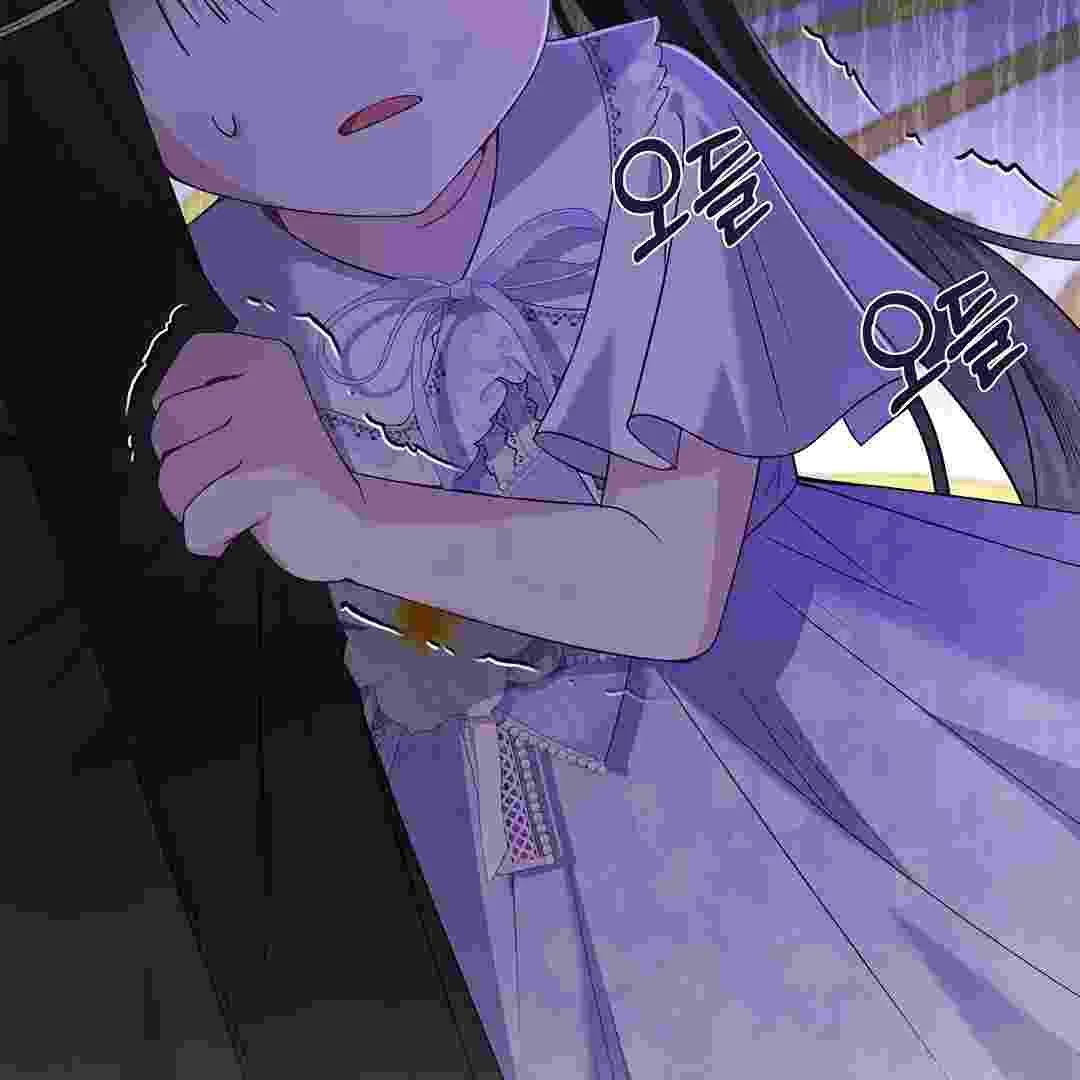 I Live With My Villain Uncle Chapter 11 Gambar 29