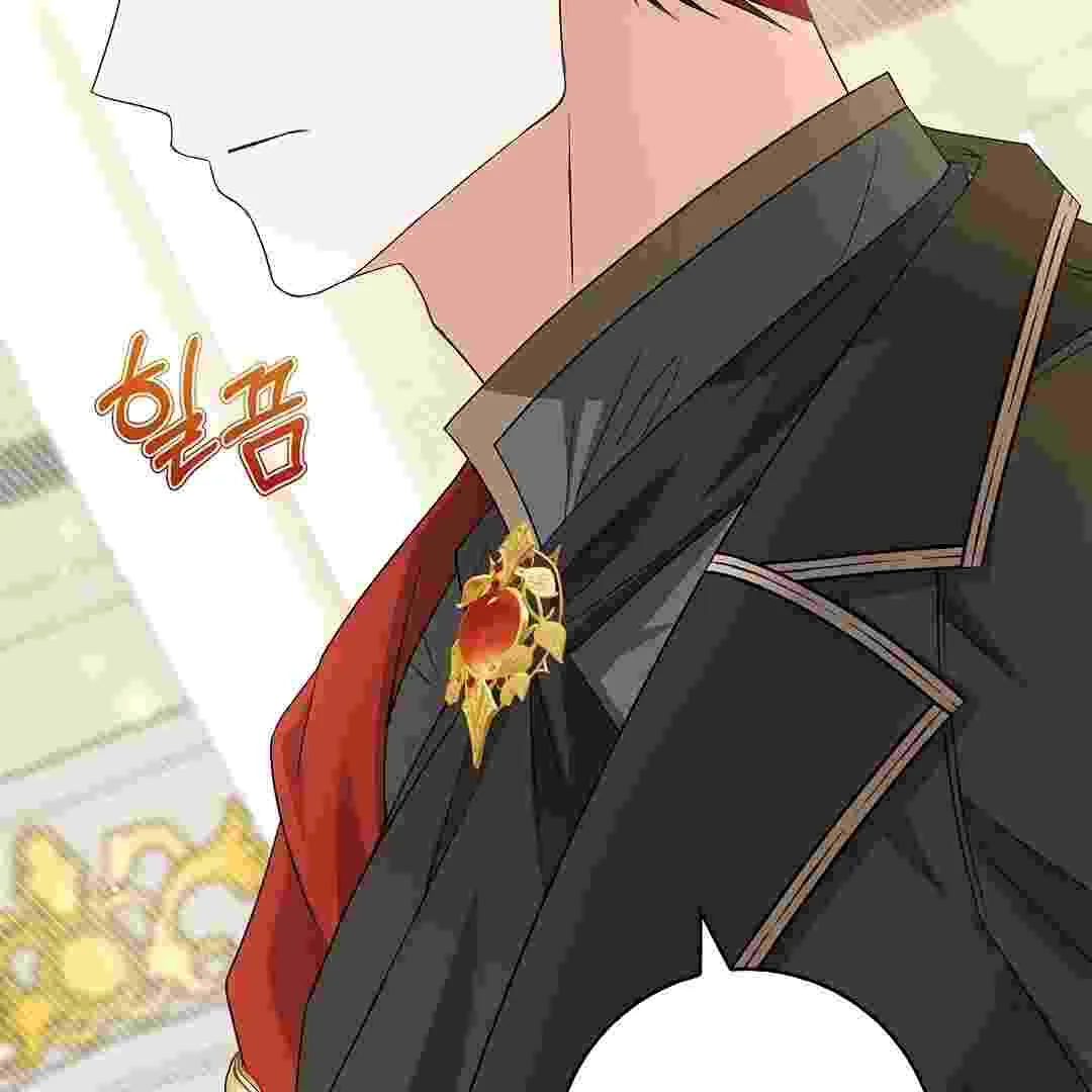 I Live With My Villain Uncle Chapter 11 Gambar 32