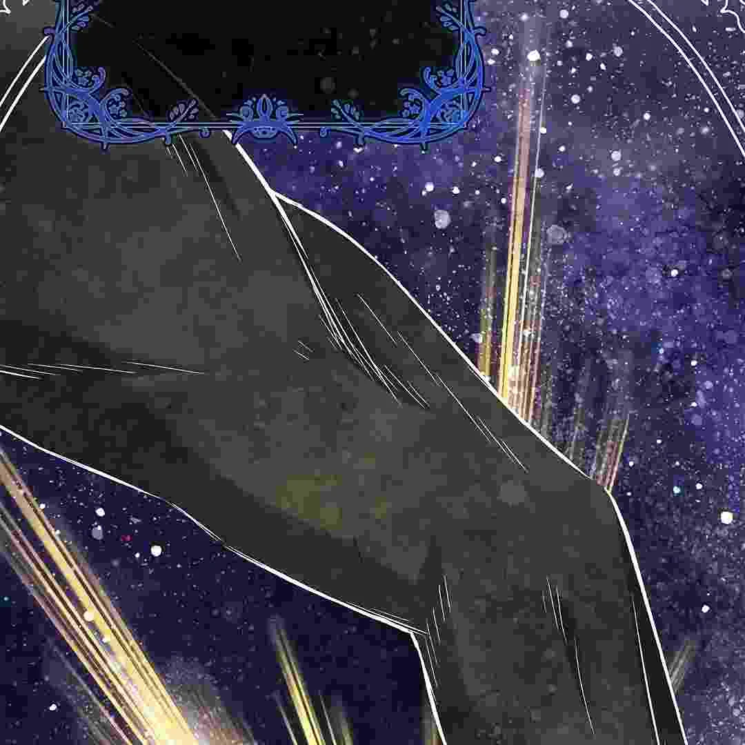 I Live With My Villain Uncle Chapter 16 Gambar 31