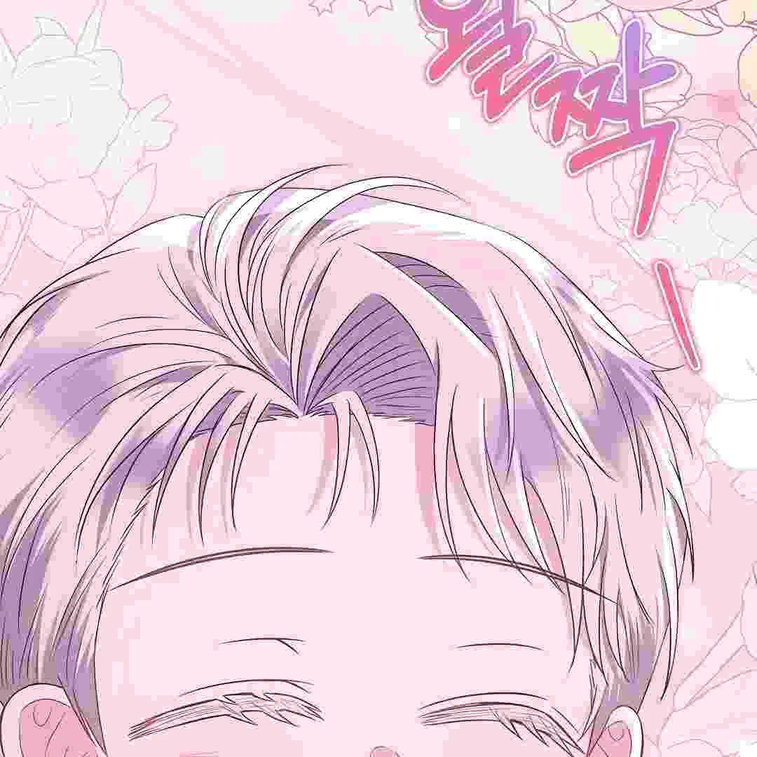 I Live With My Villain Uncle Chapter 18 Gambar 22