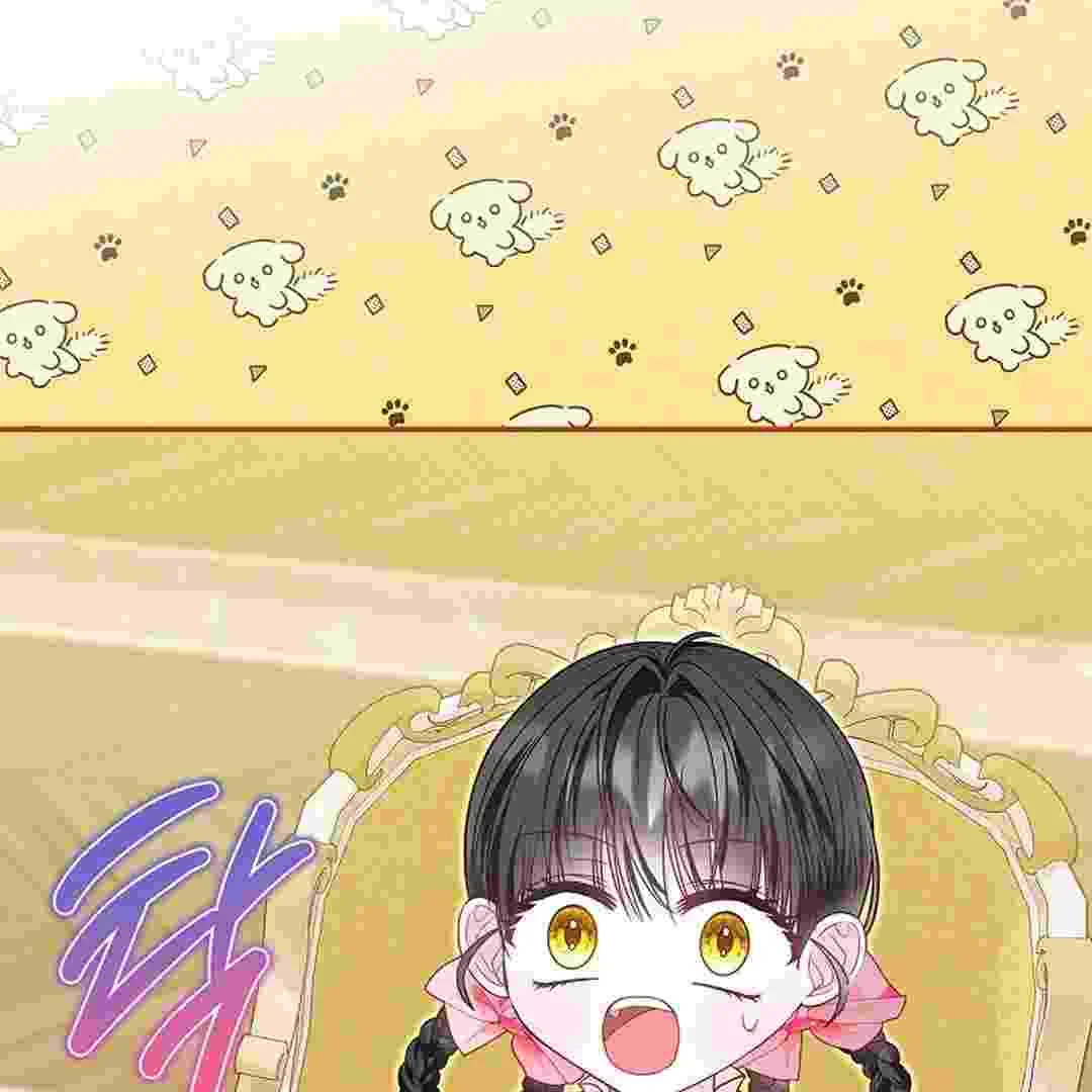 I Live With My Villain Uncle Chapter 21 Gambar 24