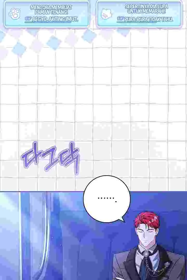 I Live With My Villain Uncle Chapter 23 Gambar 16