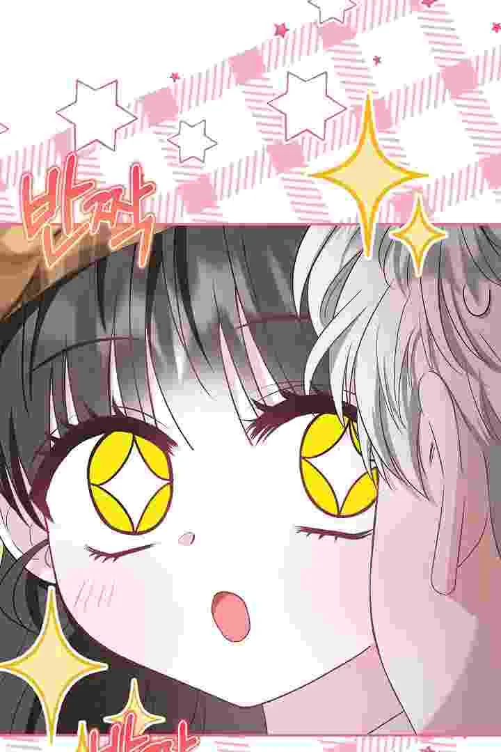 I Live With My Villain Uncle Chapter 24 Gambar 22