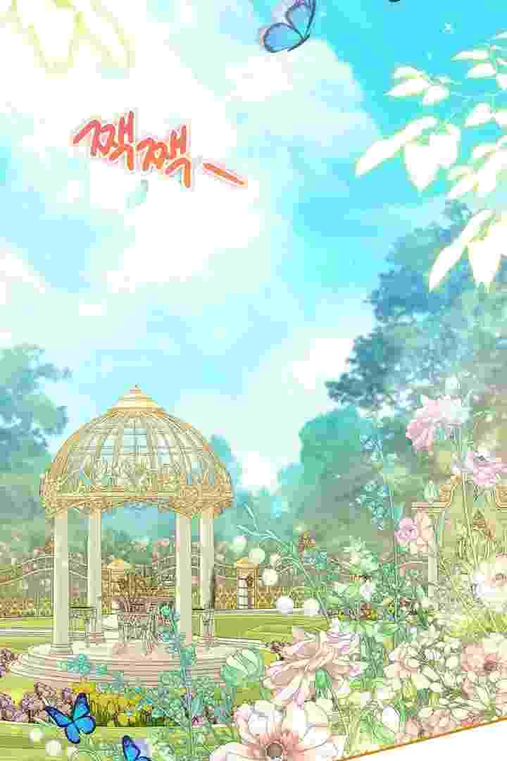 I Live With My Villain Uncle Chapter 30 Gambar 18
