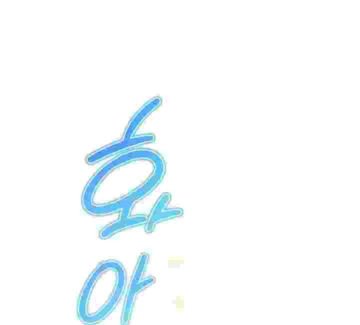 I Live With My Villain Uncle Chapter 30 Gambar 21