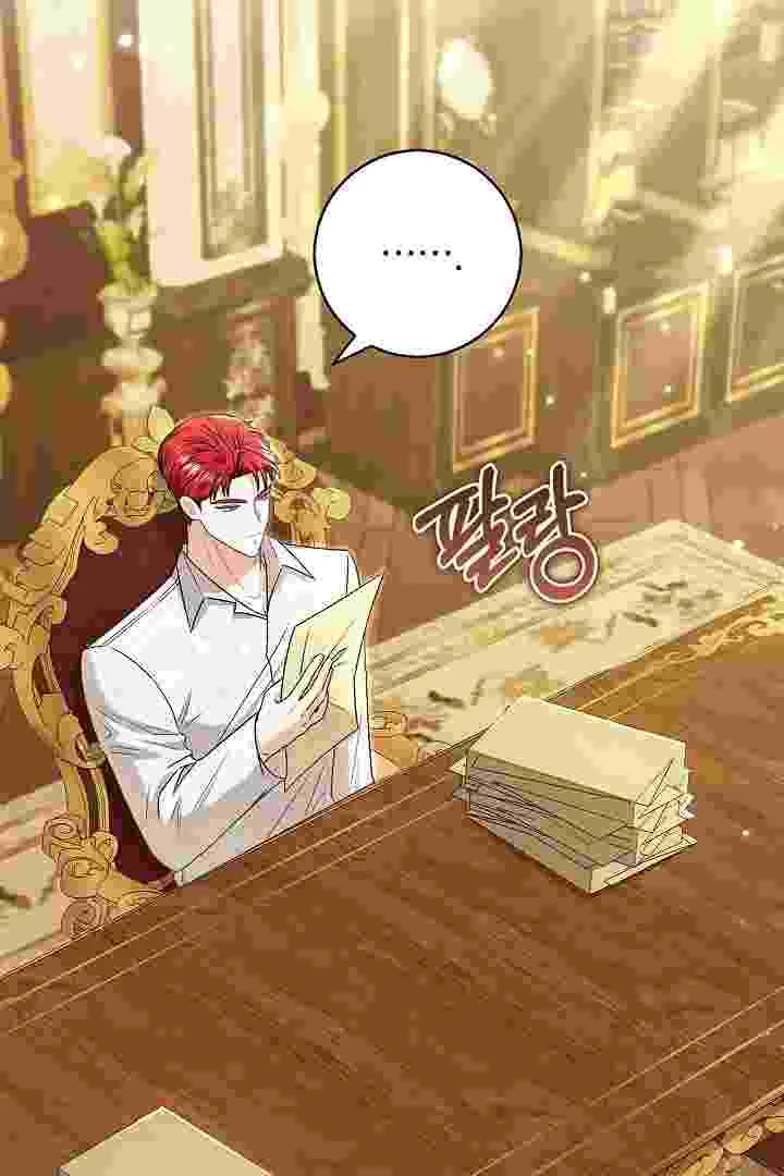 I Live With My Villain Uncle Chapter 35 Gambar 16