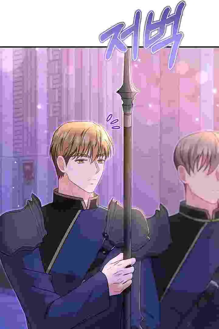 I Live With My Villain Uncle Chapter 36 Gambar 16