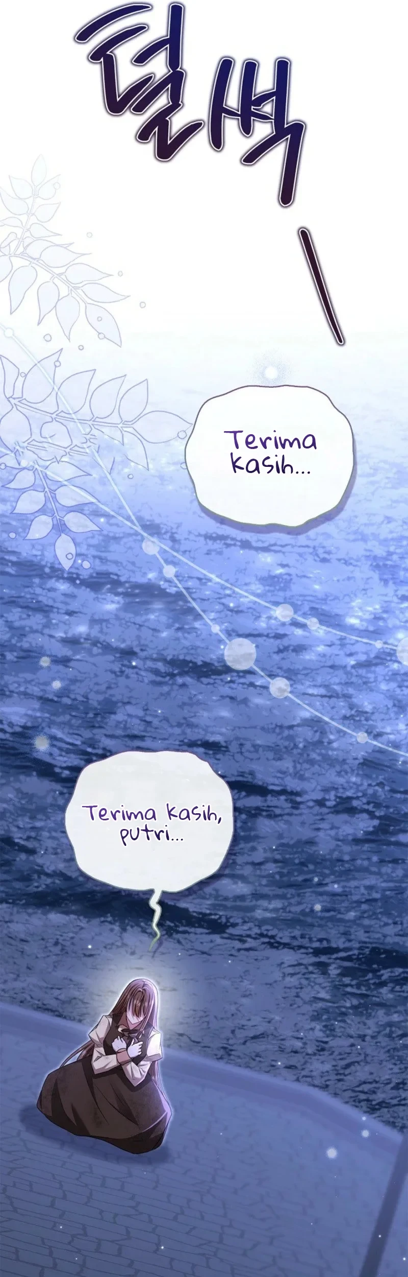 I Live With My Villain Uncle Chapter 58 Gambar 10