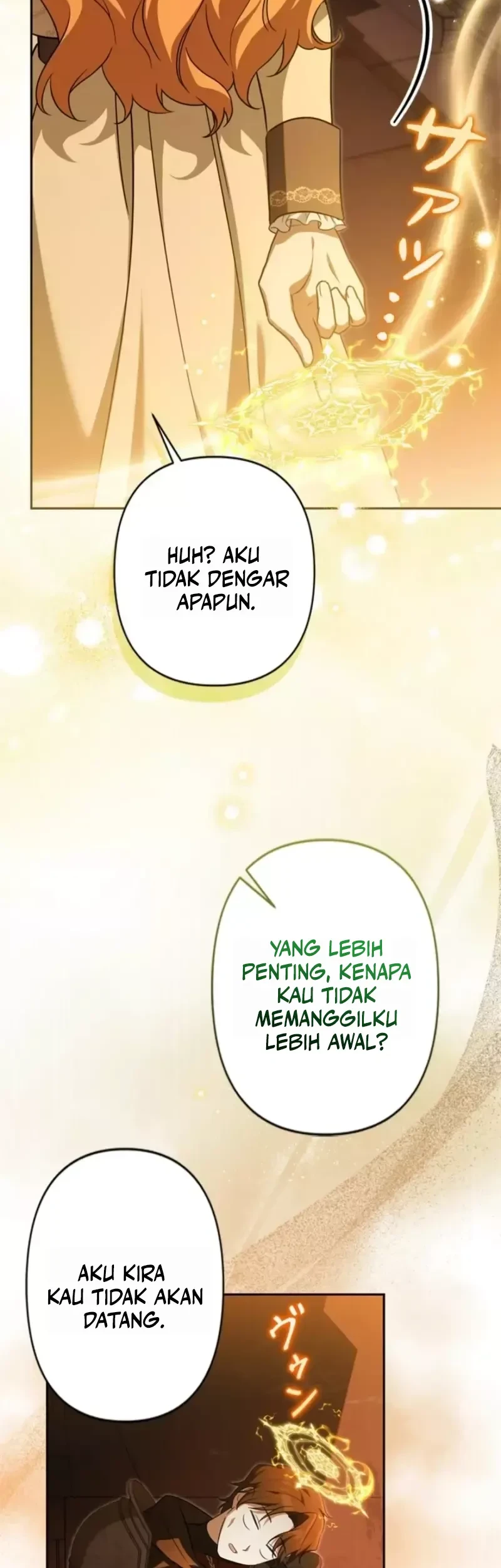 I’ll Protect My Handsome Older Brother Chapter 4 Gambar 8