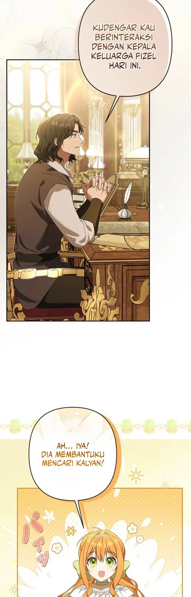I’ll Protect My Handsome Older Brother Chapter 5 Gambar 6