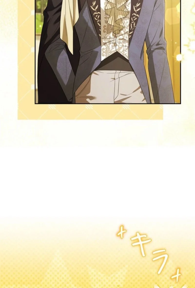 I’ll Protect My Handsome Older Brother Chapter 7 Gambar 9