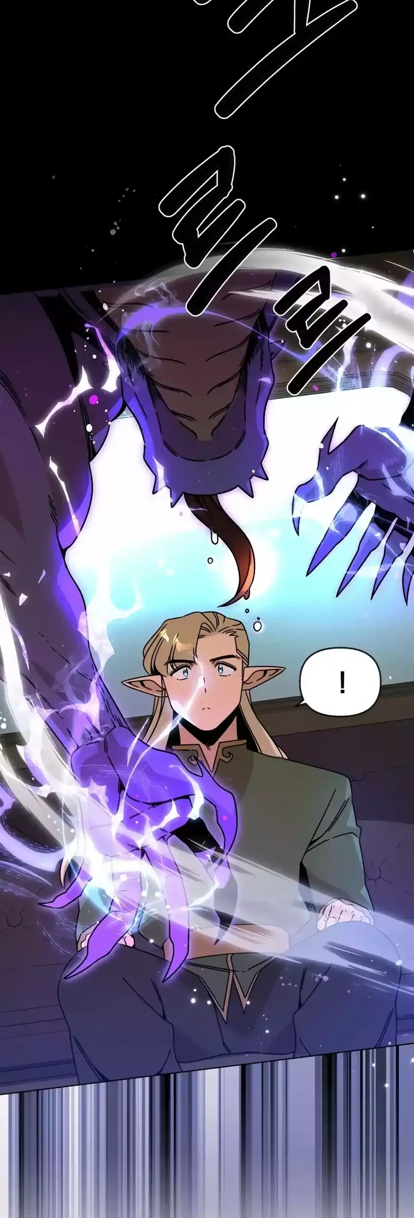 I’ll Resign and Have a Fresh Start in This World Chapter 127 Gambar 7
