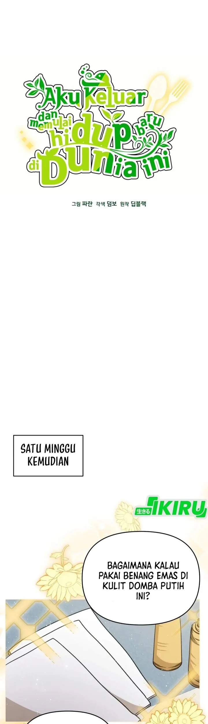 I’ll Resign and Have a Fresh Start in This World Chapter 144 Gambar 7