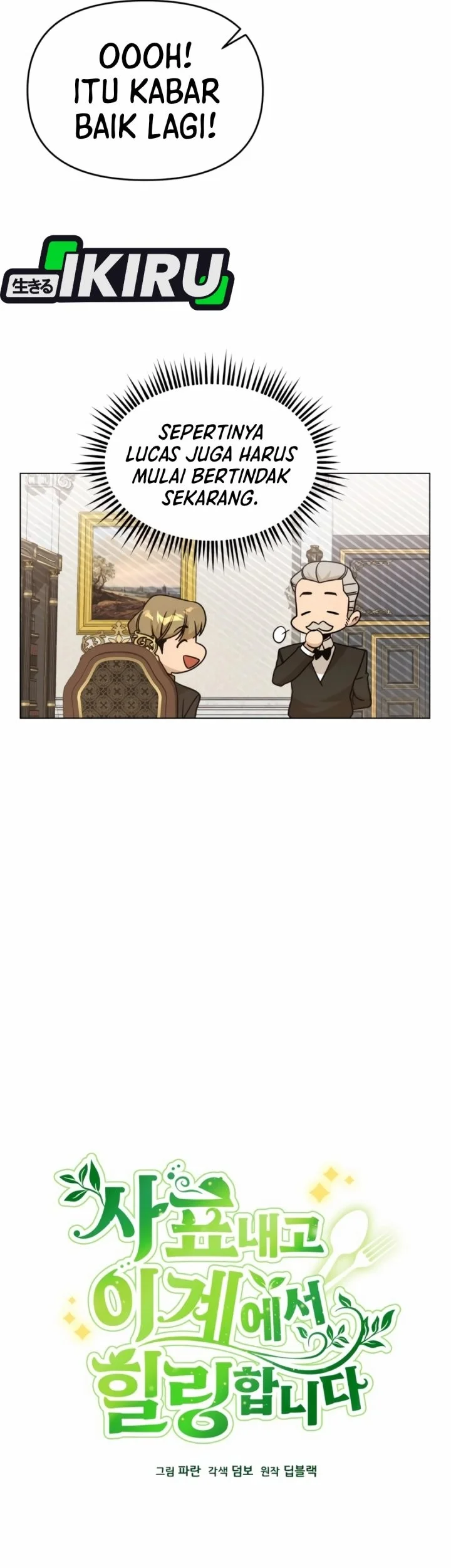 I’ll Resign and Have a Fresh Start in This World Chapter 145 Gambar 7