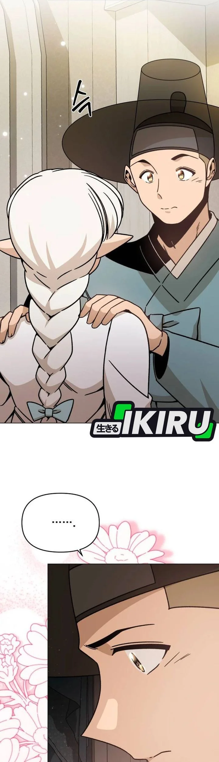 I’ll Resign and Have a Fresh Start in This World Chapter 147 Gambar 7