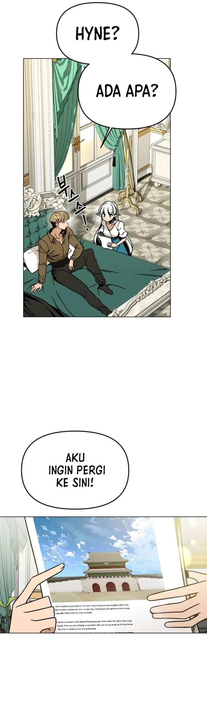 I’ll Resign and Have a Fresh Start in This World Chapter 168 Gambar 9