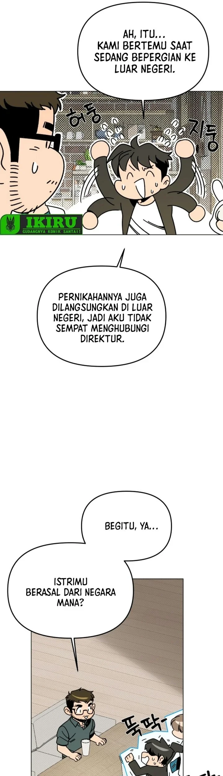 I’ll Resign and Have a Fresh Start in This World Chapter 170 Gambar 10