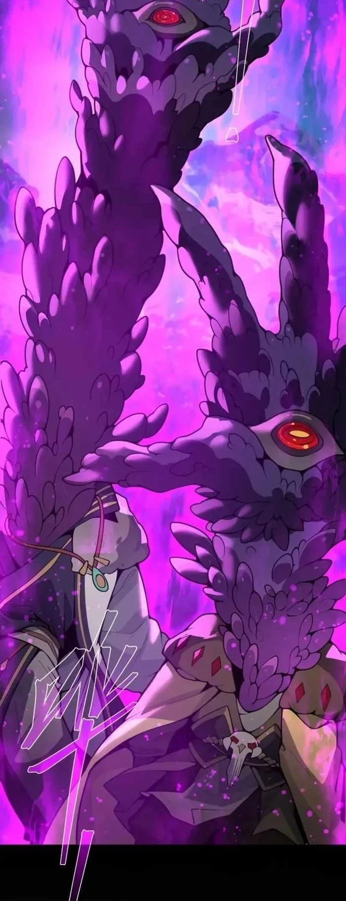 I Love the Demon Lord So Much That Even My Female Disciples Want to Kill Me Chapter 123 Gambar 10
