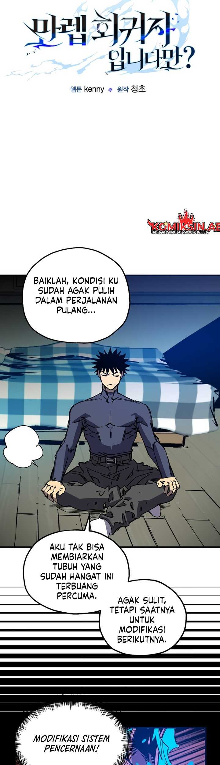 I’m a Max Level Regressor Chapter 17 halaman 10