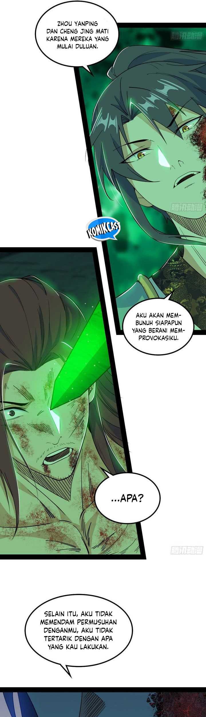 I’m An Evil God Chapter 563 halaman 7