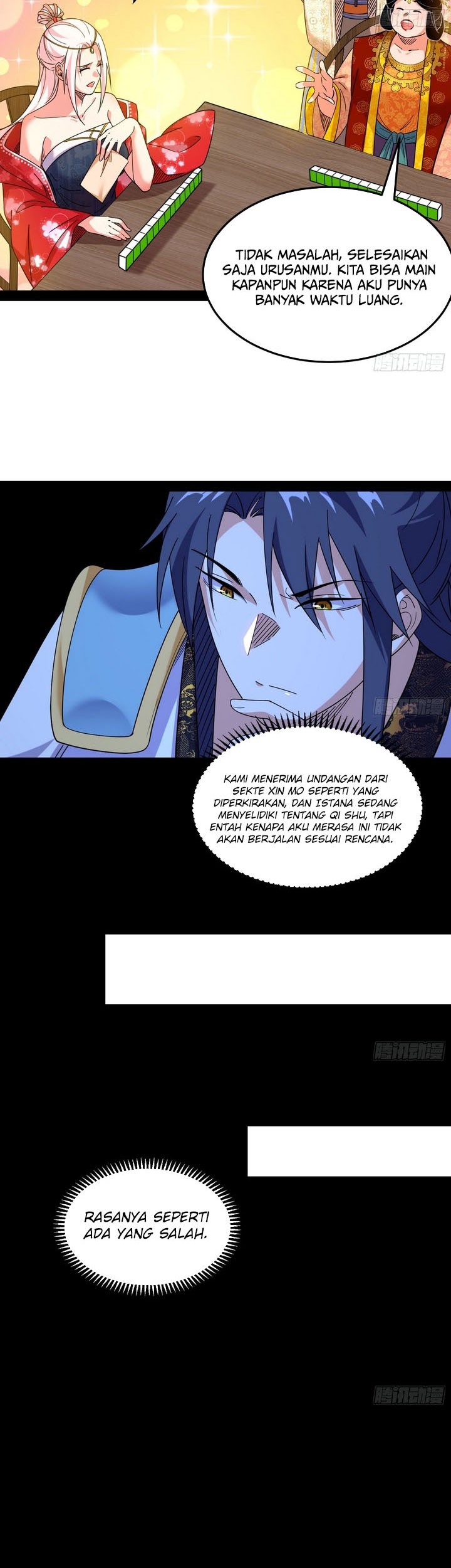 I’m An Evil God Chapter 566 halaman 6