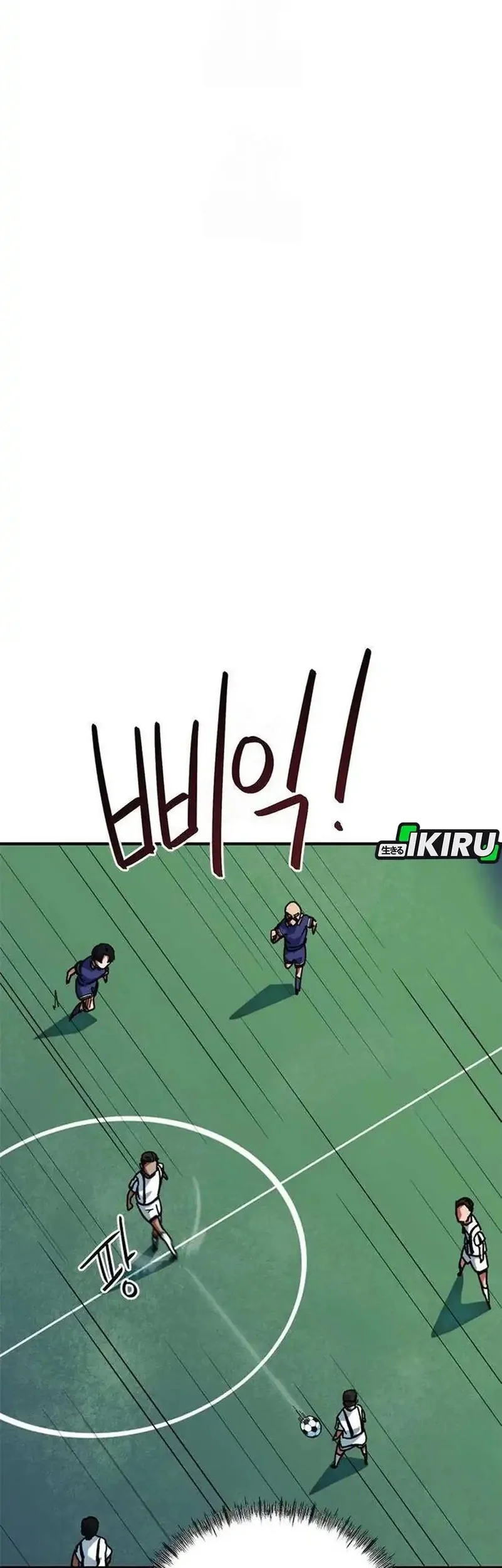 I’m Being Misunderstood as a Soccer Genius Chapter 54 Gambar 10