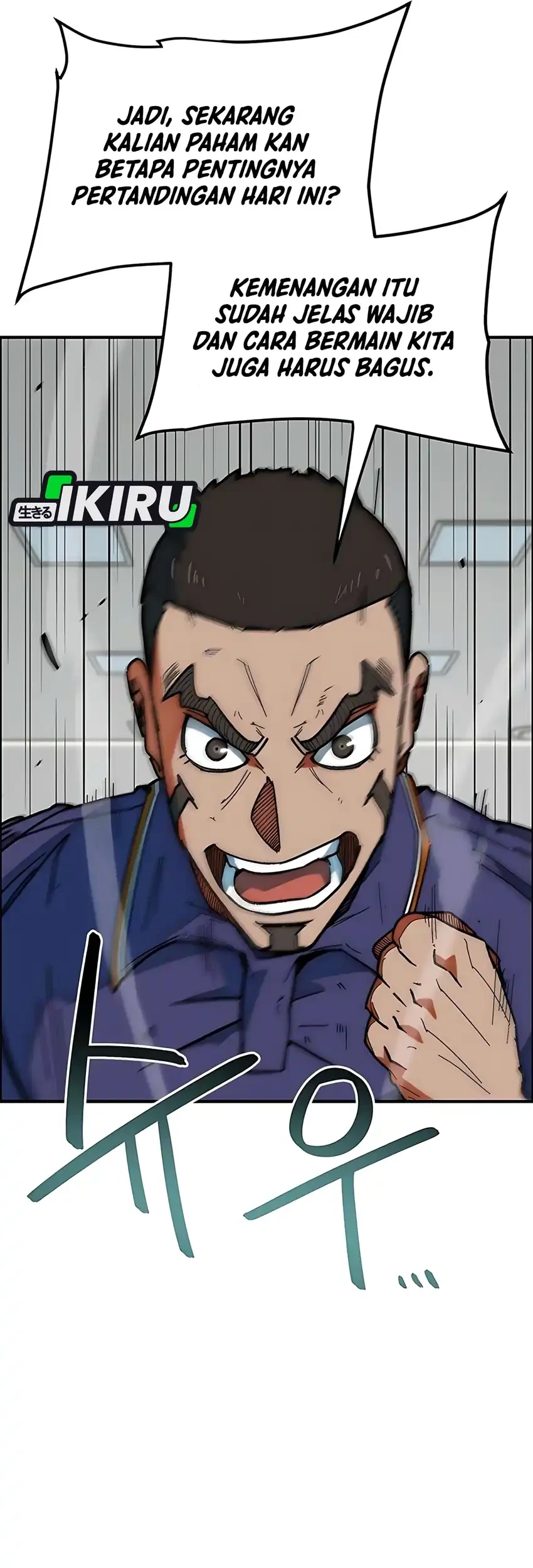 I’m Being Misunderstood as a Soccer Genius Chapter 57 Gambar 14