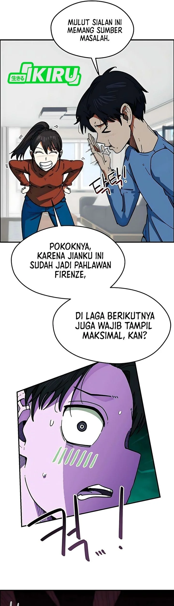 I’m Being Misunderstood as a Soccer Genius Chapter 58 Gambar 11
