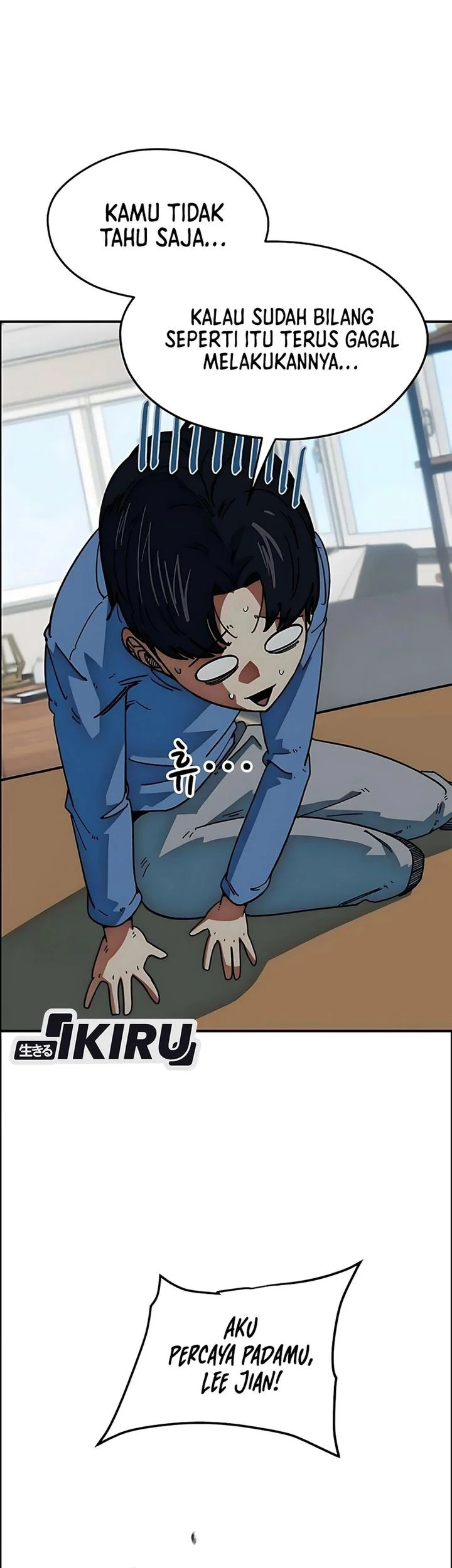 I’m Being Misunderstood as a Soccer Genius Chapter 58 Gambar 13