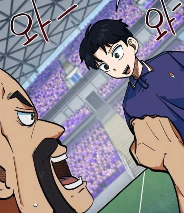 I’m Being Misunderstood as a Soccer Genius Chapter 73 Gambar 12