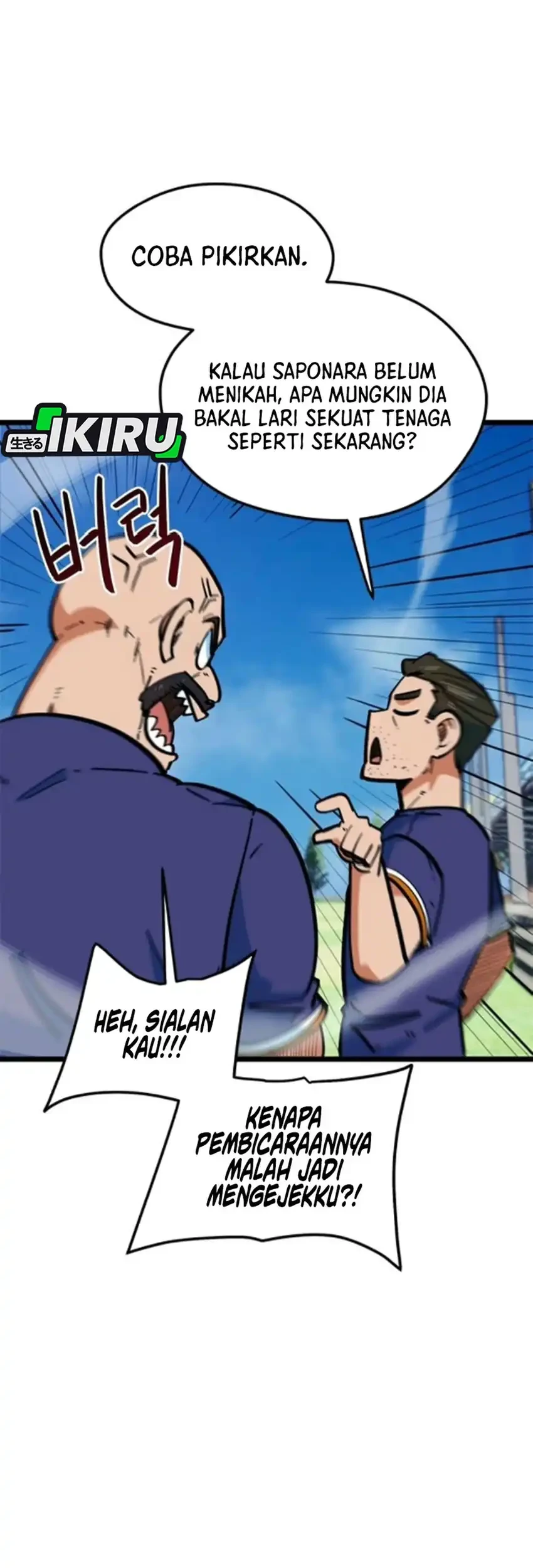 I’m Being Misunderstood as a Soccer Genius Chapter 74 Gambar 13