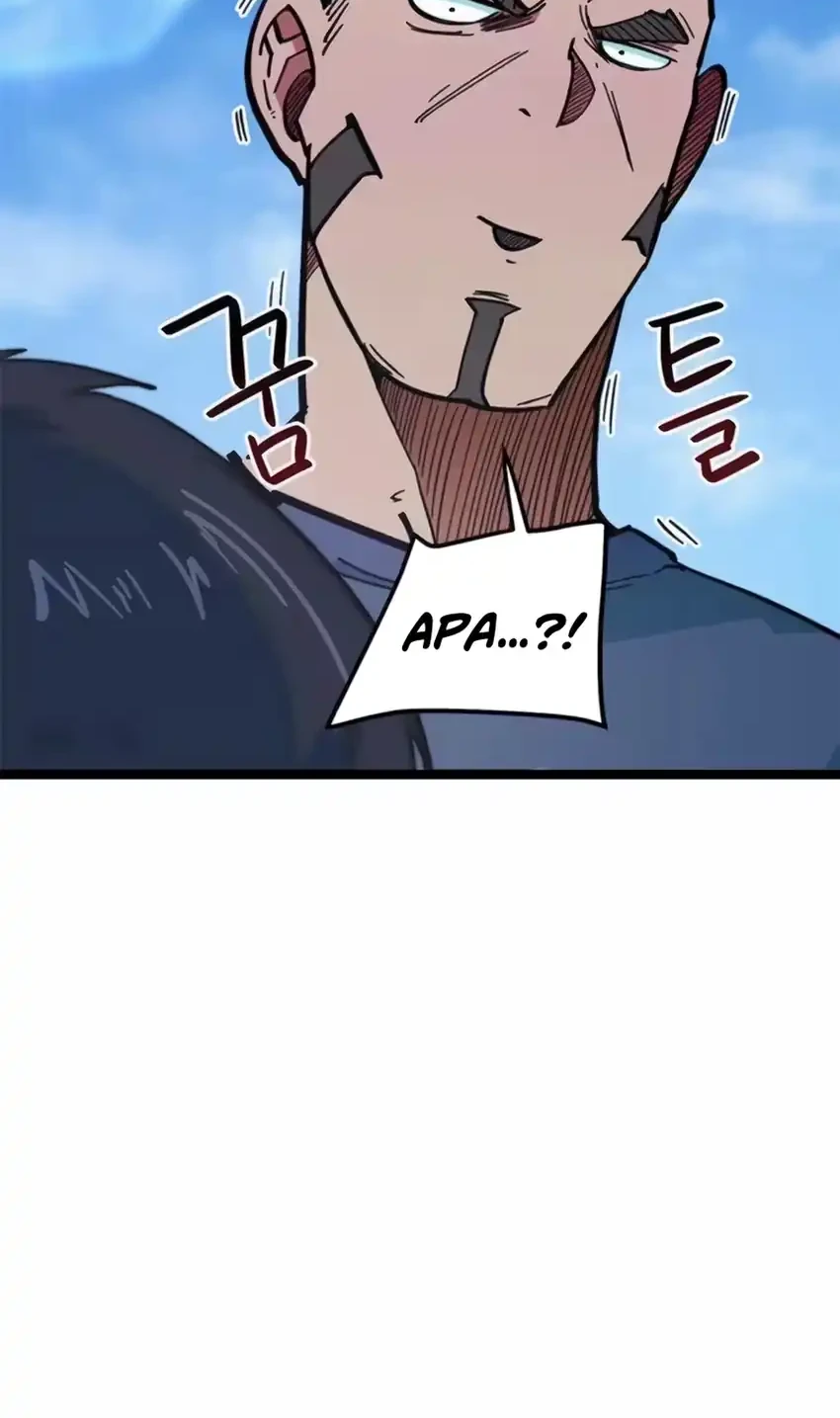 I’m Being Misunderstood as a Soccer Genius Chapter 78 Gambar 13