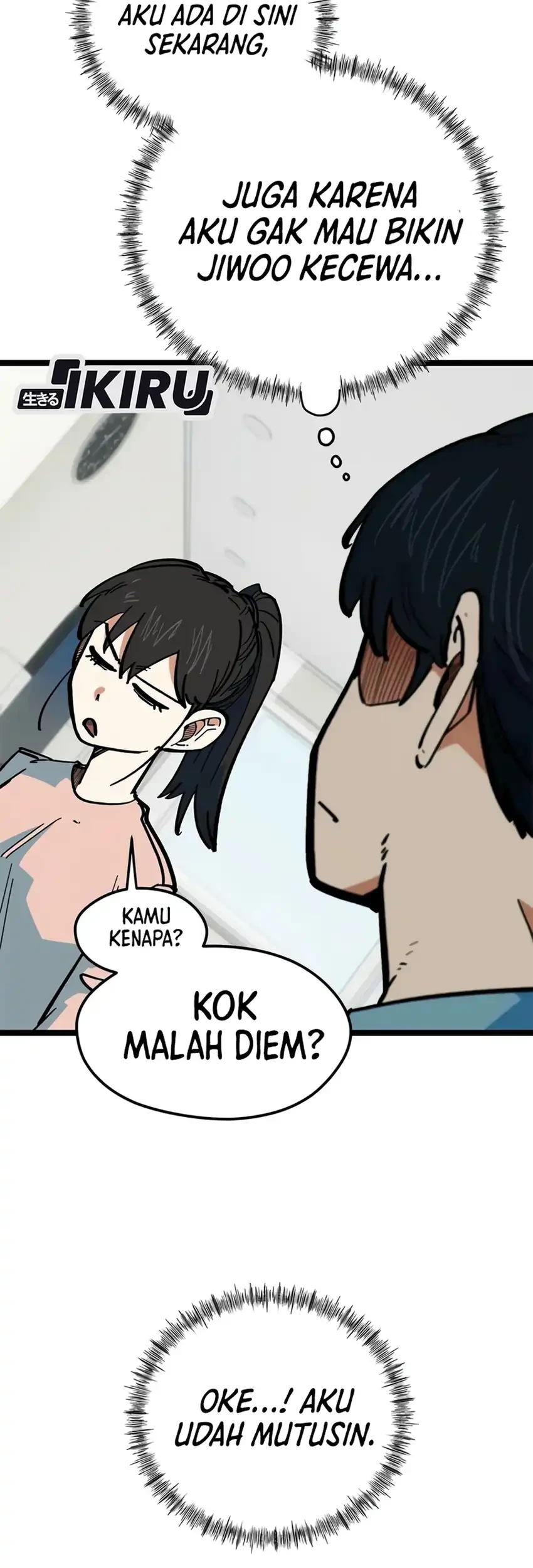 I’m Being Misunderstood as a Soccer Genius Chapter 81 Gambar 15