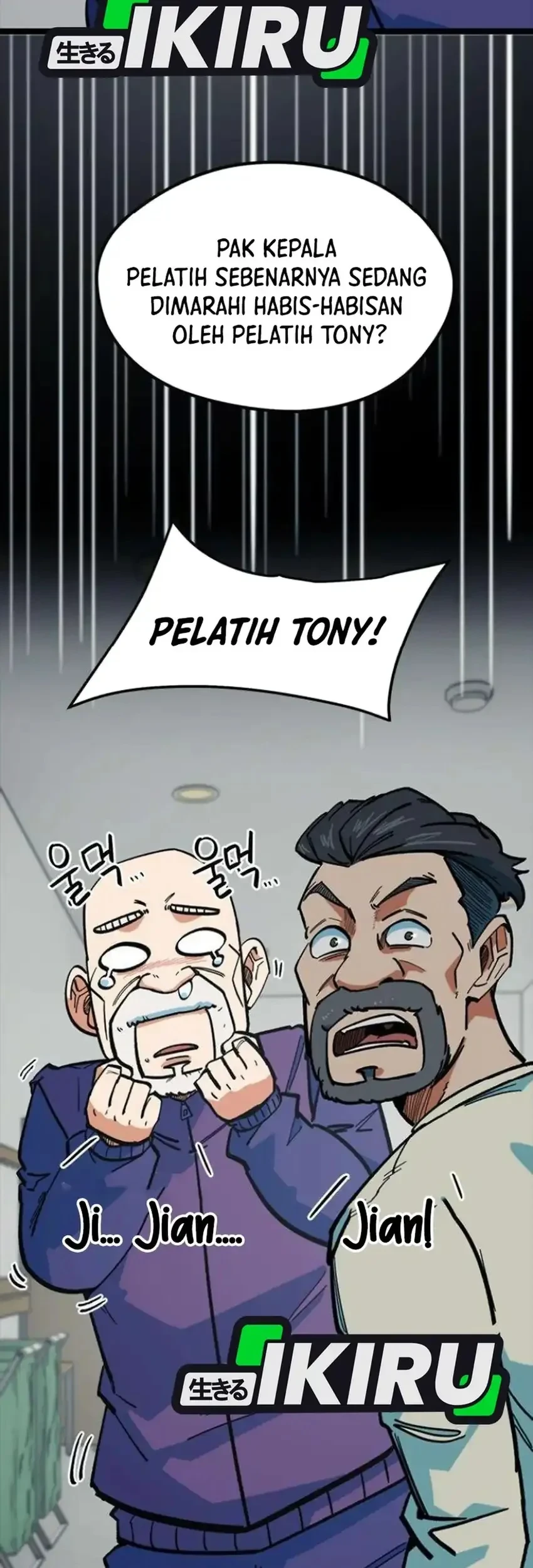 I’m Being Misunderstood as a Soccer Genius Chapter 85 Gambar 13