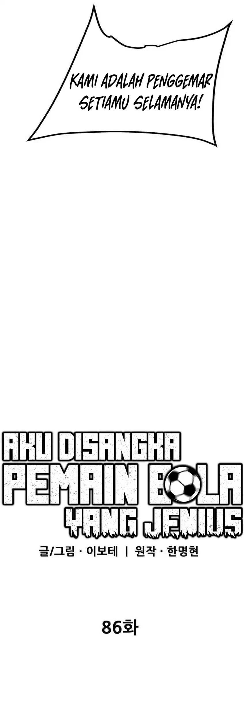 I’m Being Misunderstood as a Soccer Genius Chapter 86 Gambar 12