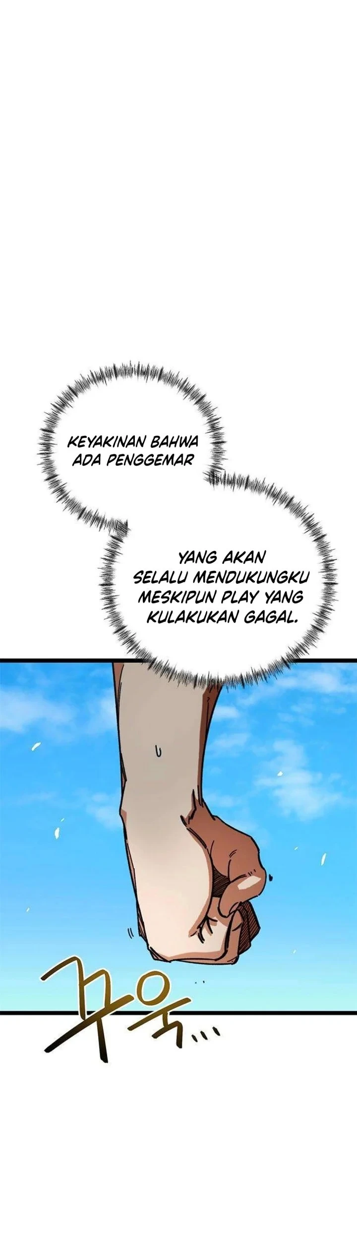 I’m Being Misunderstood as a Soccer Genius Chapter 87 Gambar 9