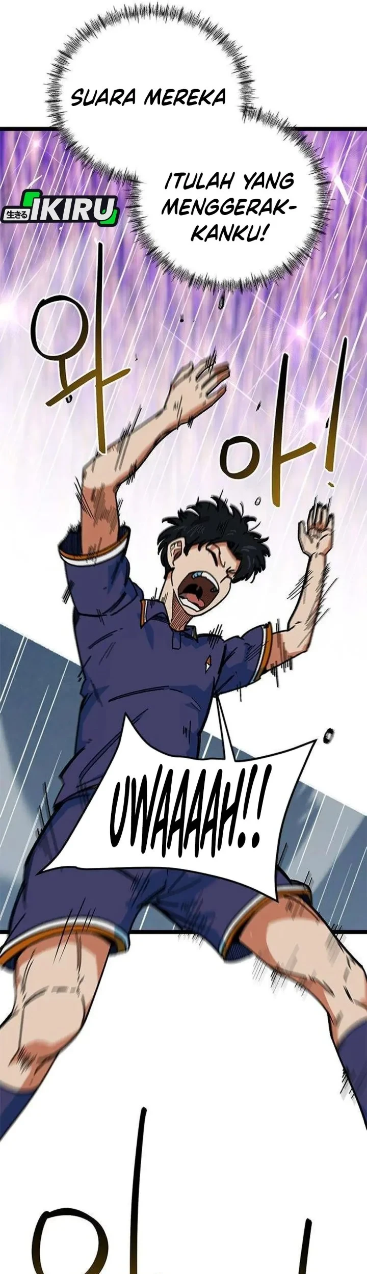 I’m Being Misunderstood as a Soccer Genius Chapter 87 Gambar 11