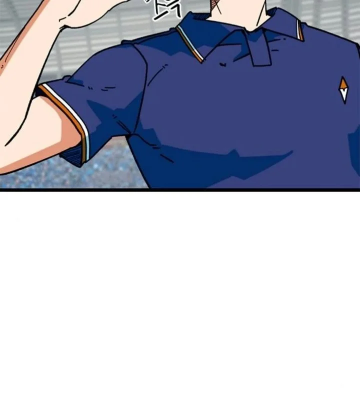 I’m Being Misunderstood as a Soccer Genius Chapter 92 Gambar 10
