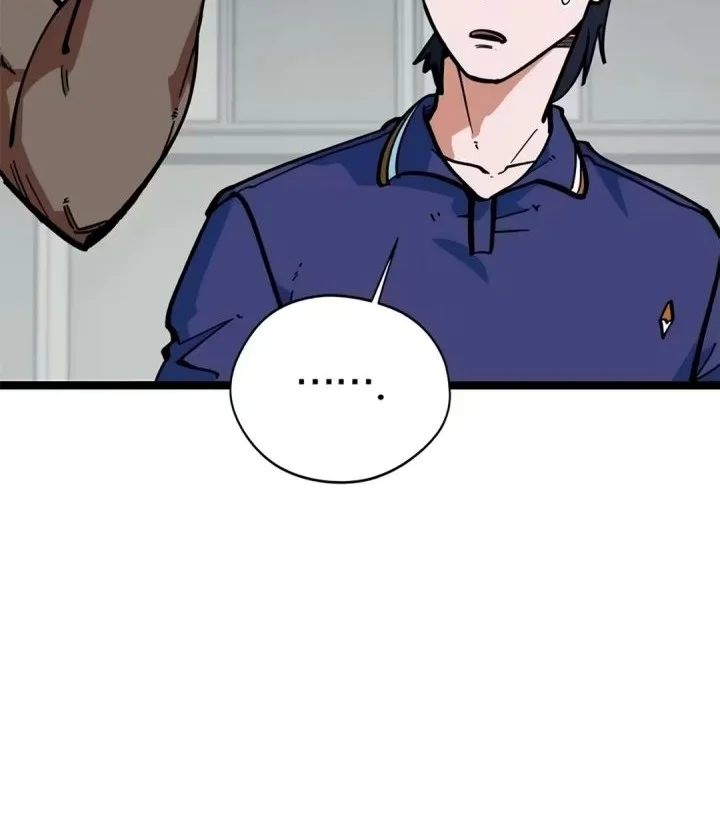 I’m Being Misunderstood as a Soccer Genius Chapter 95 Gambar 12