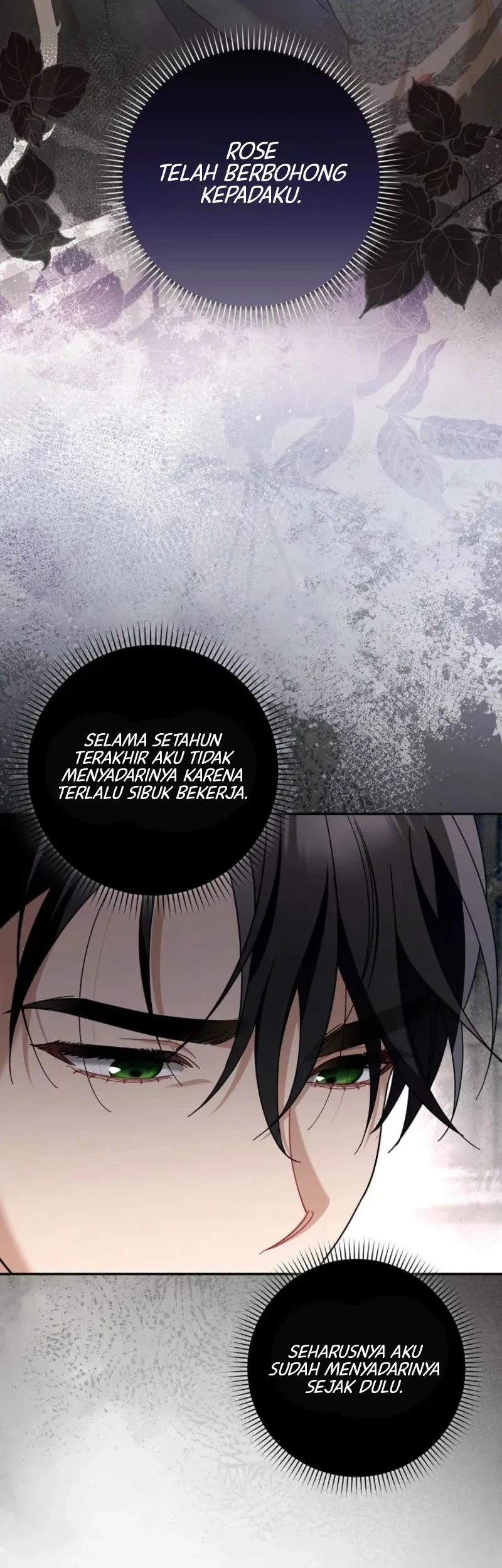 I’m Going to Become the Dark Duke’s Family Chapter 15 Gambar 7