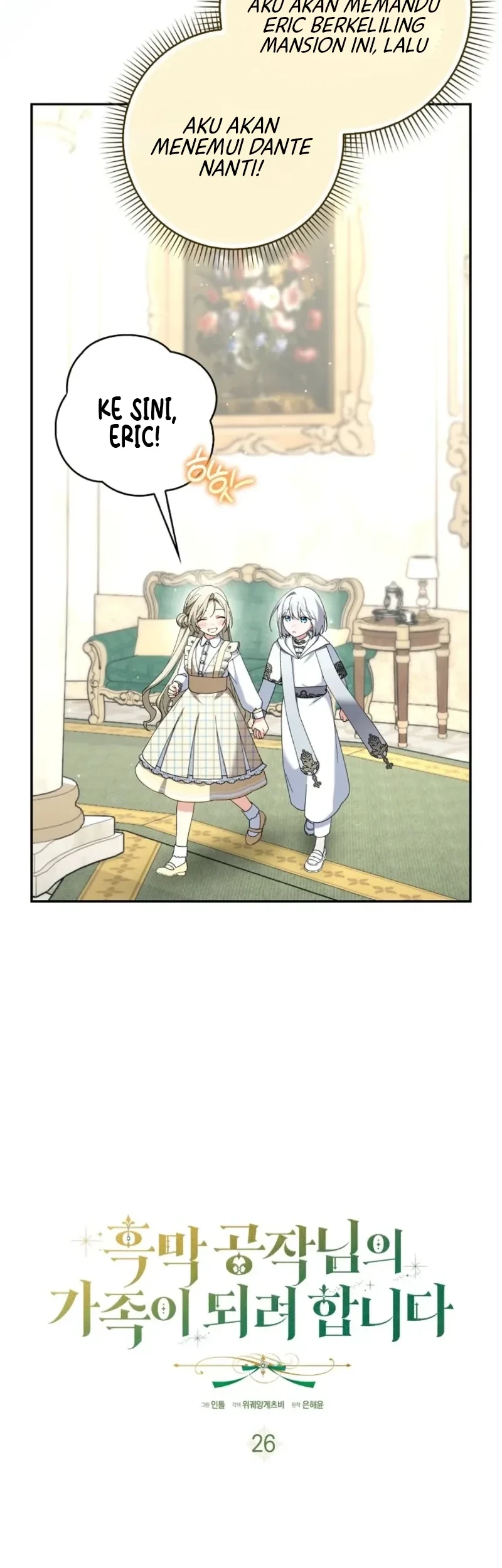 I’m Going to Become the Dark Duke’s Family Chapter 26 Gambar 8
