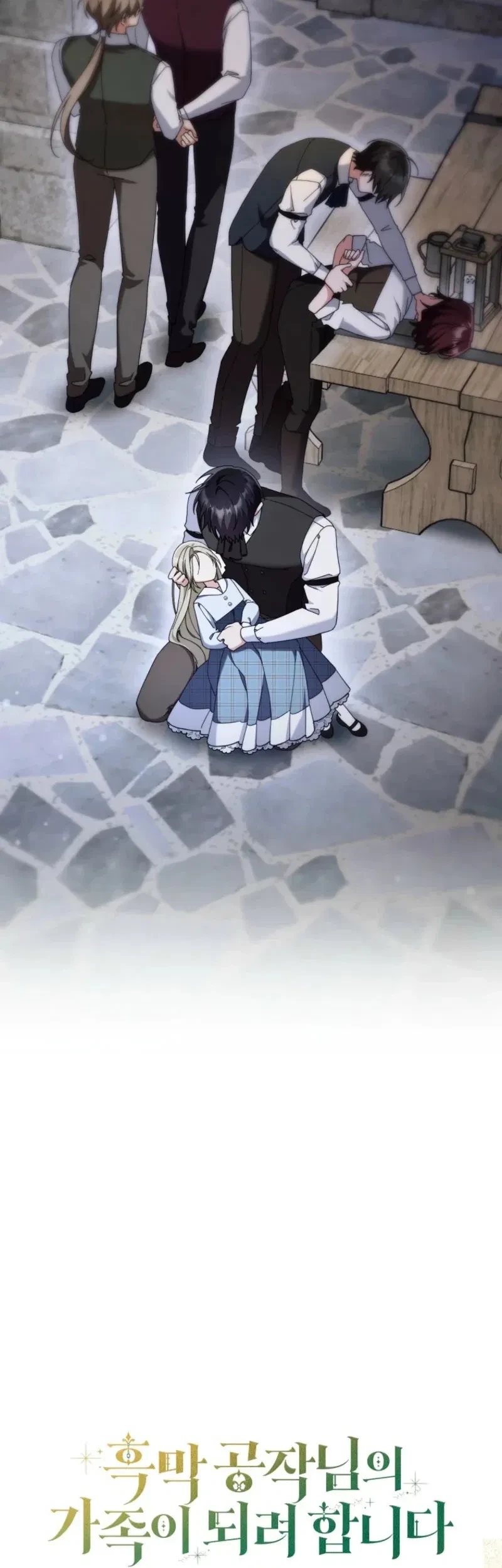 I’m Going to Become the Dark Duke’s Family Chapter 36 Gambar 8