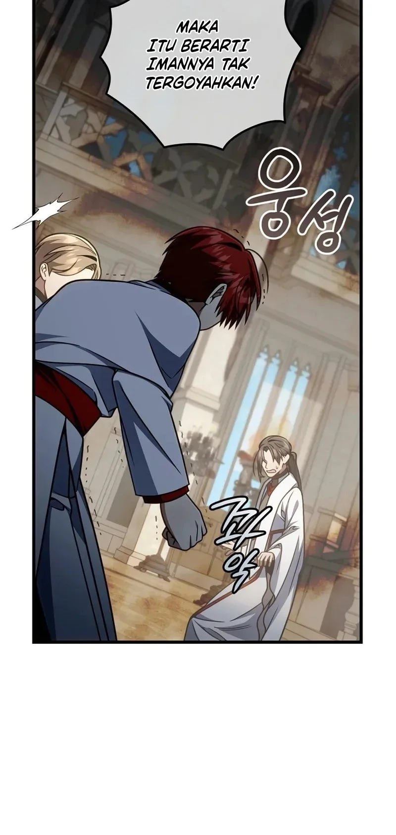 I’m Going To Destroy This Country Chapter 69 Gambar 7
