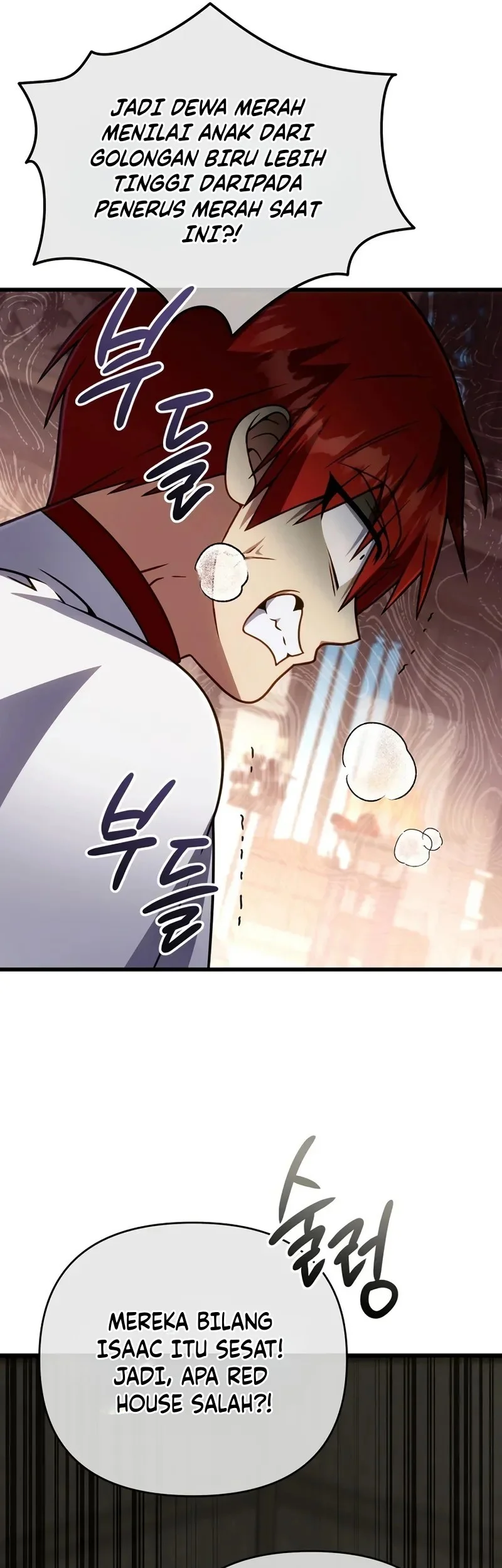 I’m Going To Destroy This Country Chapter 69 Gambar 8