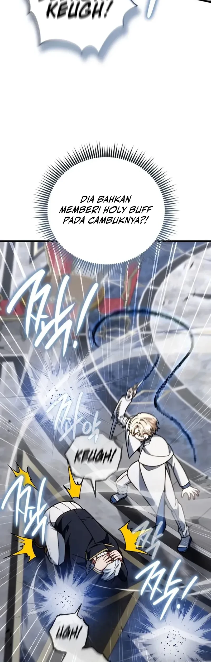 I’m Going To Destroy This Country Chapter 82 Gambar 7