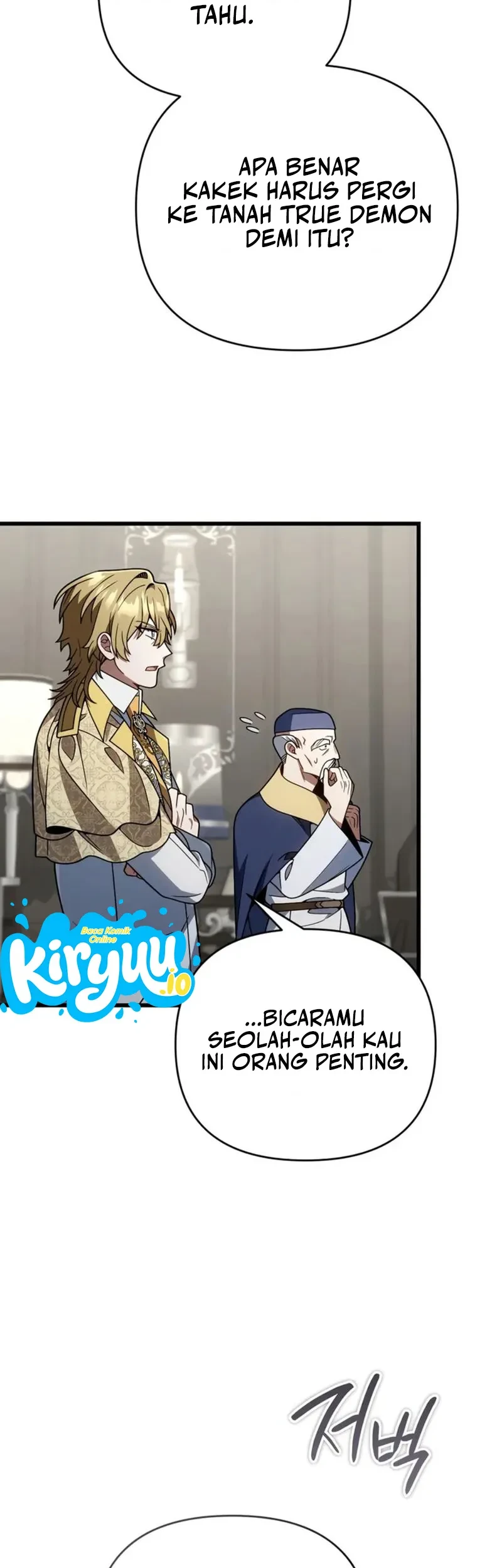 I’m Going To Destroy This Country Chapter 83 Gambar 7