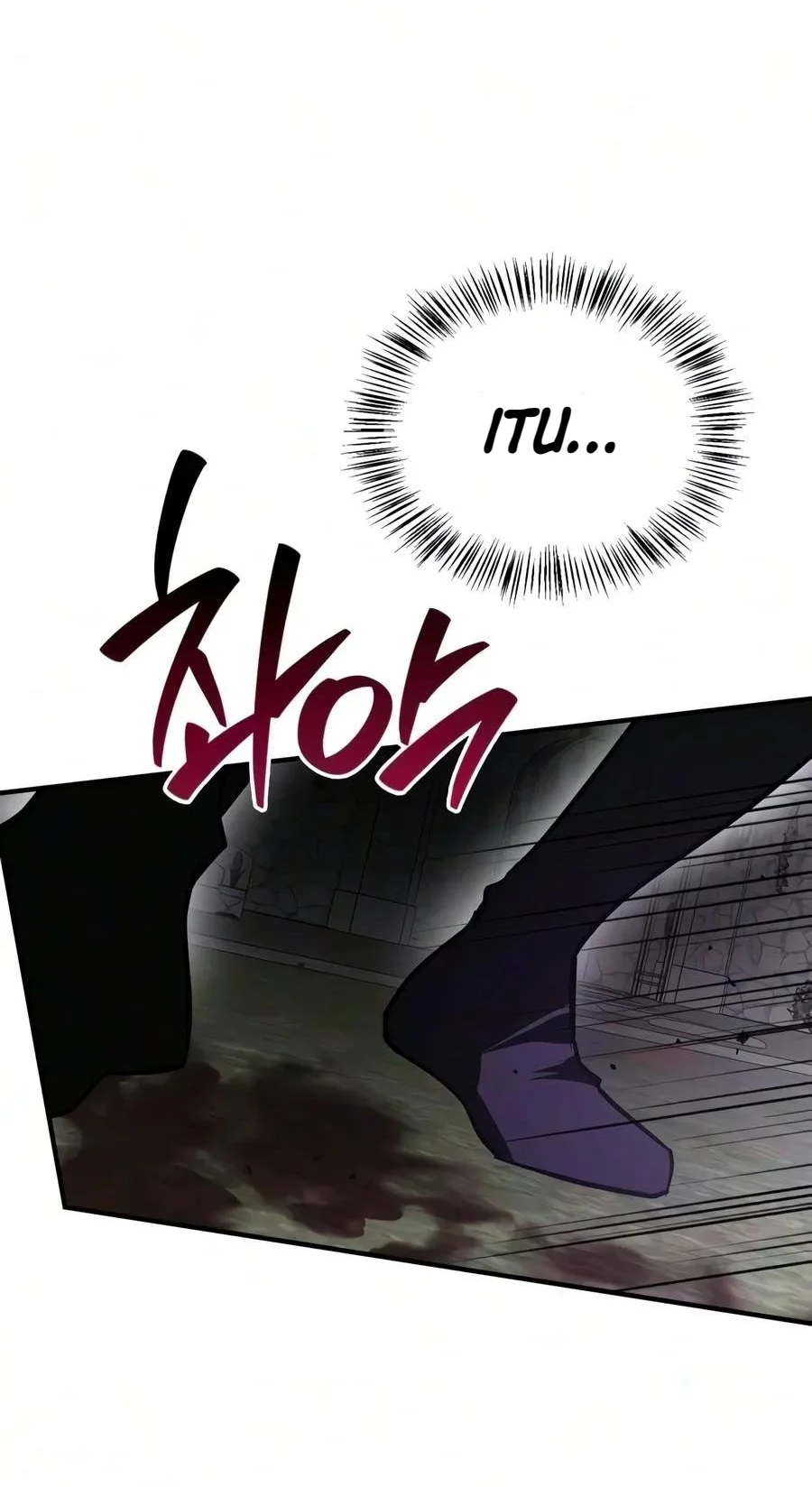 I’m Not That Kind of Talent Chapter 125 Gambar 15