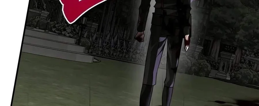 I’m Not That Kind of Talent Chapter 126 Gambar 15