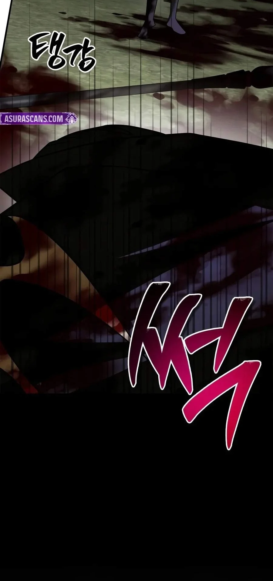 I’m Not That Kind of Talent Chapter 126 Gambar 16