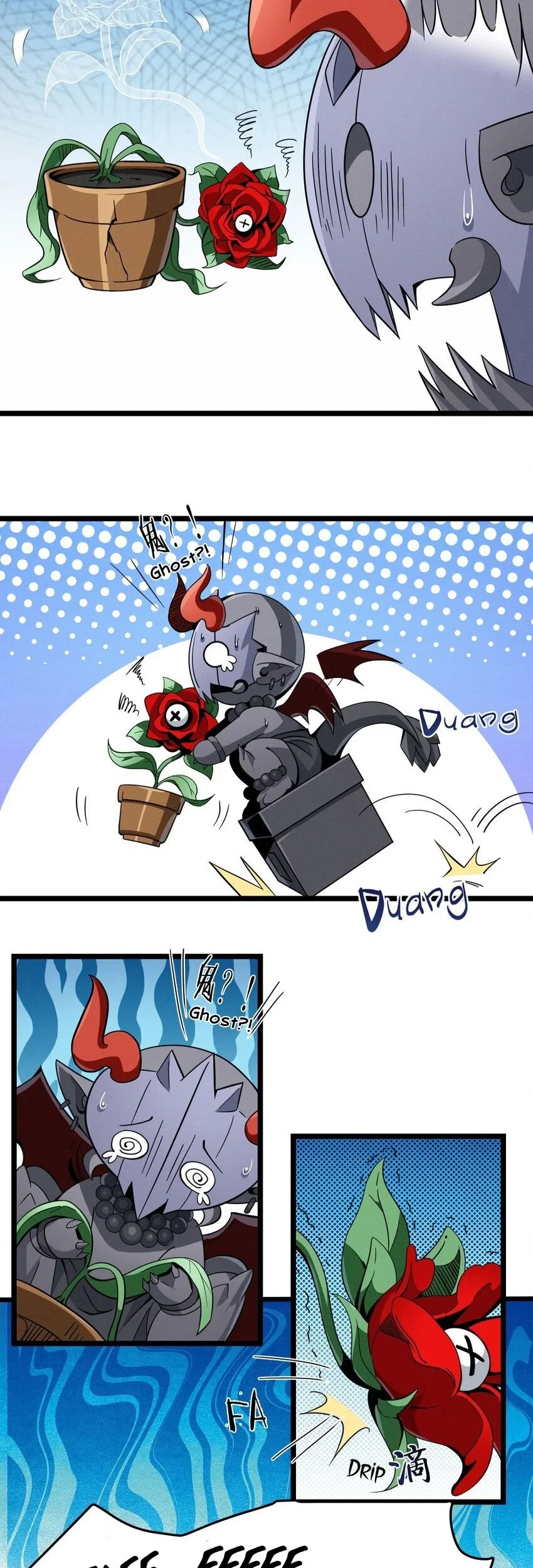 I’m Really Not The Demon God’s Lackey Chapter 50.2 Gambar 6